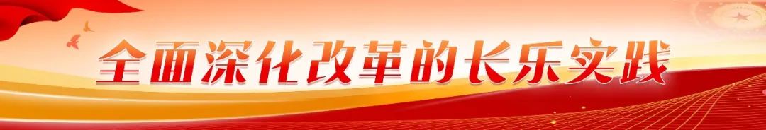 年诊疗量19万多人次！长乐这家“老牌”医院大提升！