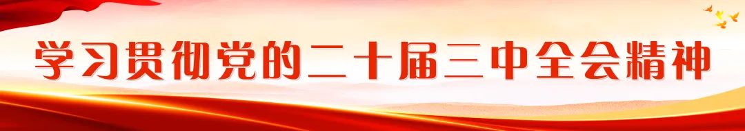 专业村！恭喜长乐友爱、溪湄、桃源……