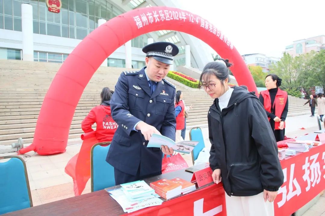 现场图来了！今天这个日子，和所有长乐人有关！