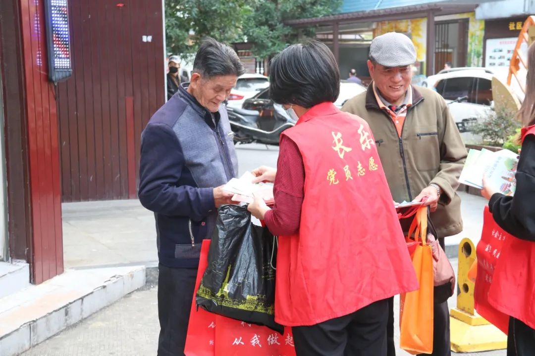 有滋有味！“文明大篷车”开到“家门口”