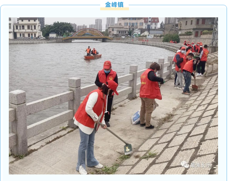 我区开展“护河爱水、清洁家园”万人大行动- 活动报道-林宇-领导之窗