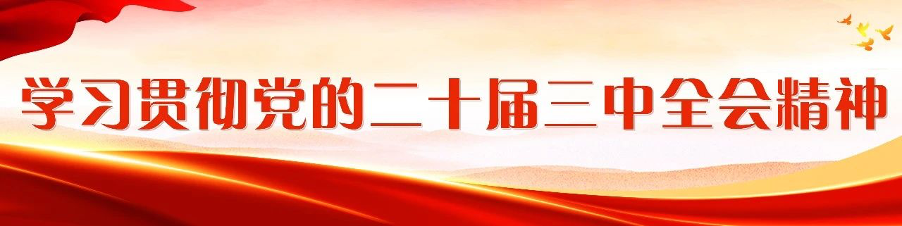 576套！长乐居民再添新家园！竣工时间......