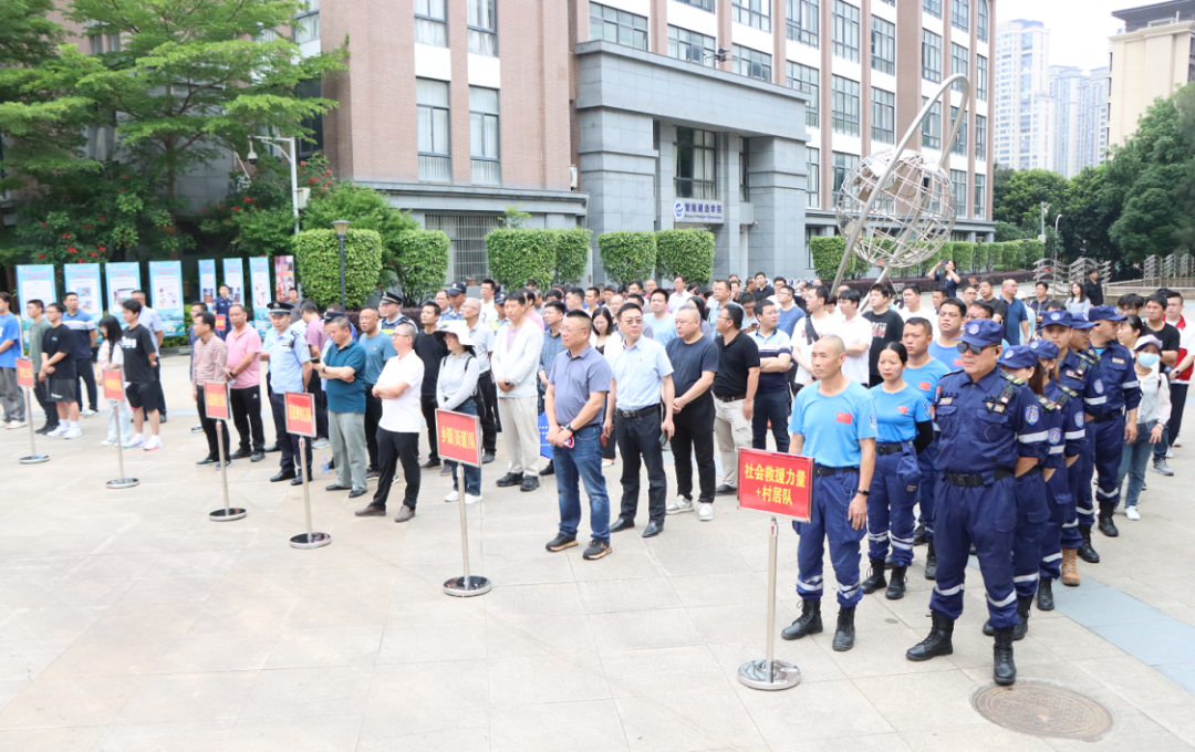 听到警报声？别慌，原来是......