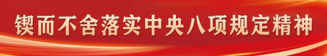 兰文调研营前街道
